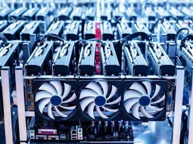 Cryptocurrency Investment Strategy