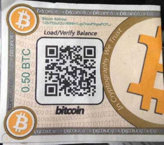 05 bitcoin paper wallet