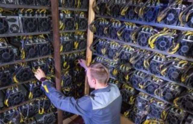 Bitcoin Hash Functions
